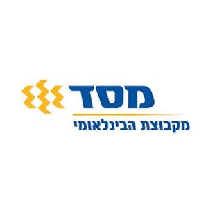 ישראל ישראלי